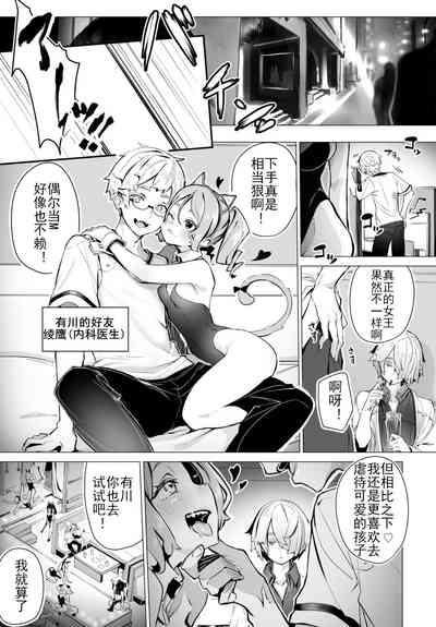 第14頁圖