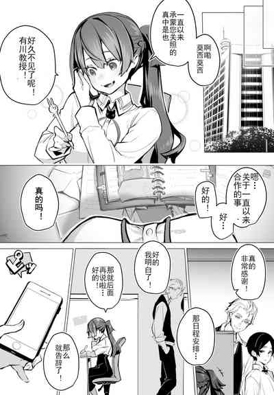 第18頁圖