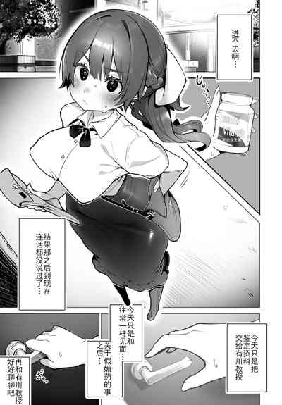 第2頁圖