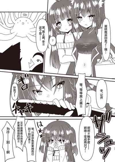 第22页图