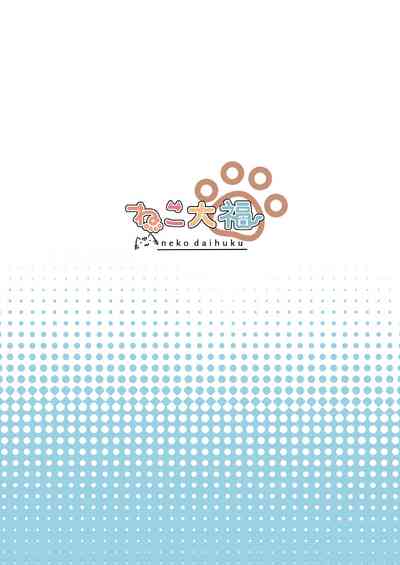 第26页图