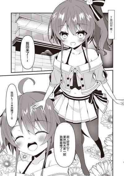 第2页图