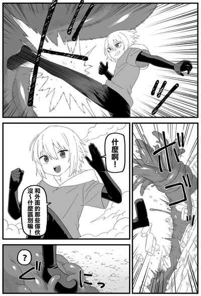 第14页图