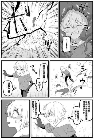 第18页图
