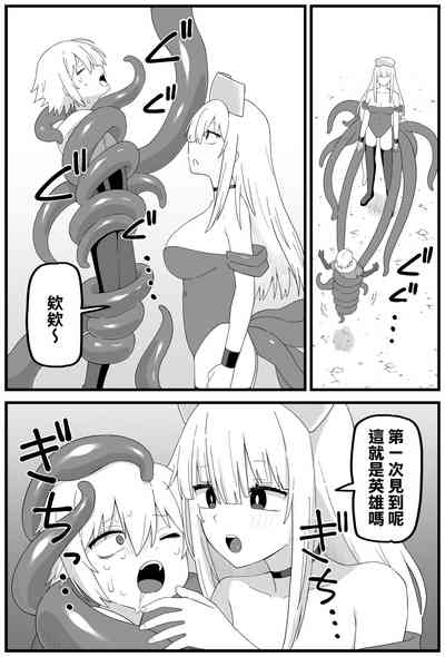 第22页图