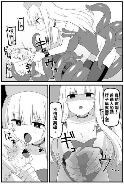 第26页图