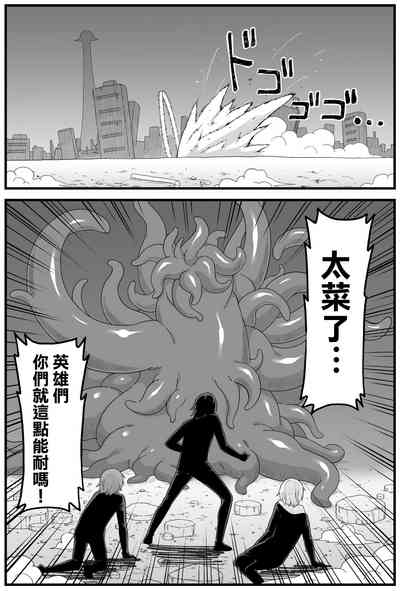 第2页图