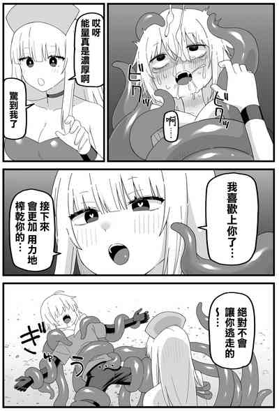 第30页图