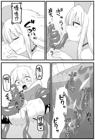 第34页图