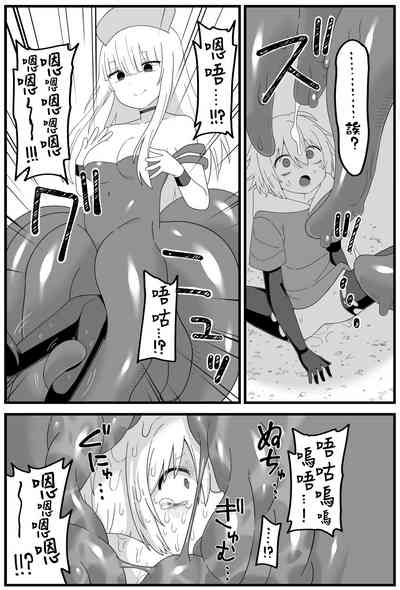 第38页图
