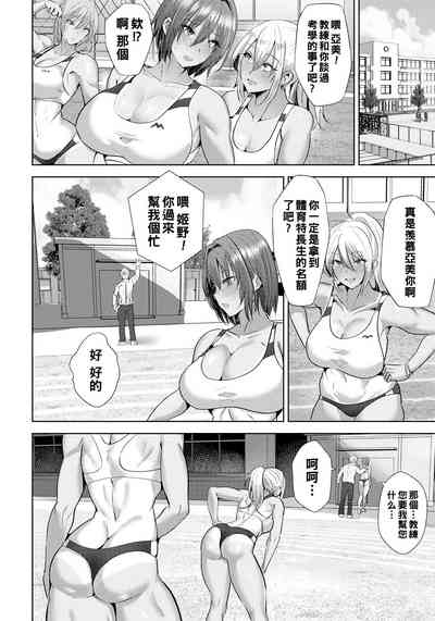 第10頁圖