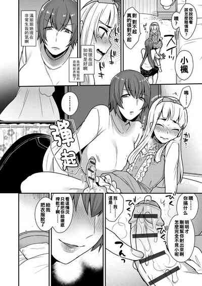第10頁圖