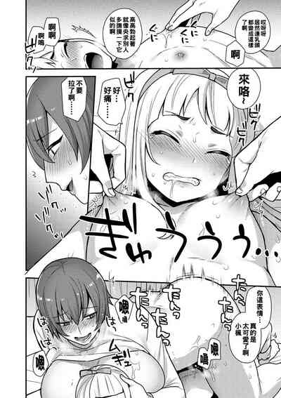 第14頁圖