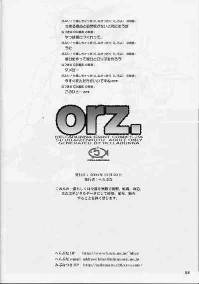 第42页图