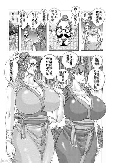 第110頁圖
