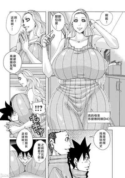 第46頁圖
