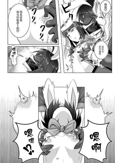 第26頁圖