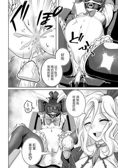 第30頁圖