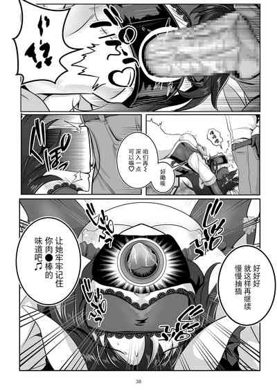 第38頁圖