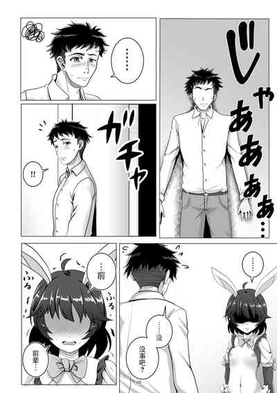 第46頁圖