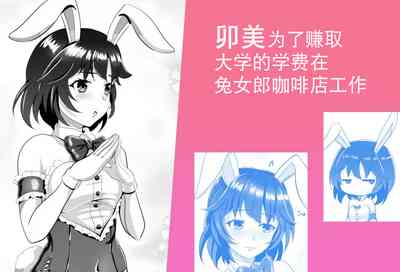 第70頁圖