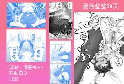 第74頁圖