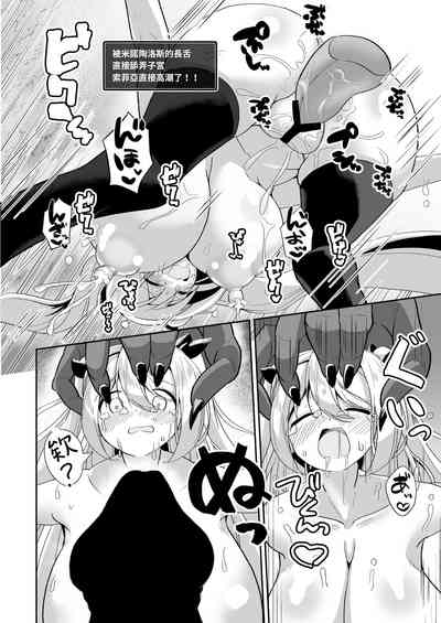 第22頁圖