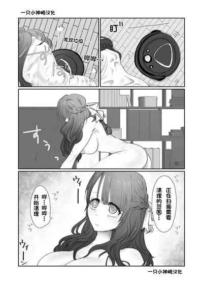 第10页图