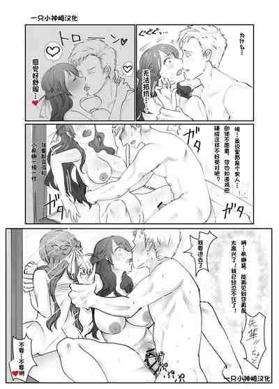 第18页图