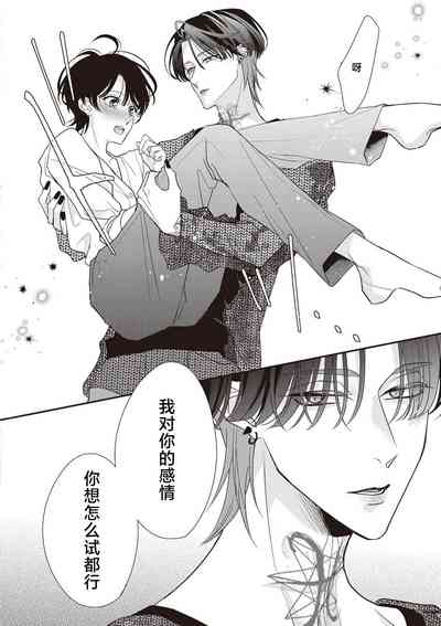第214頁圖