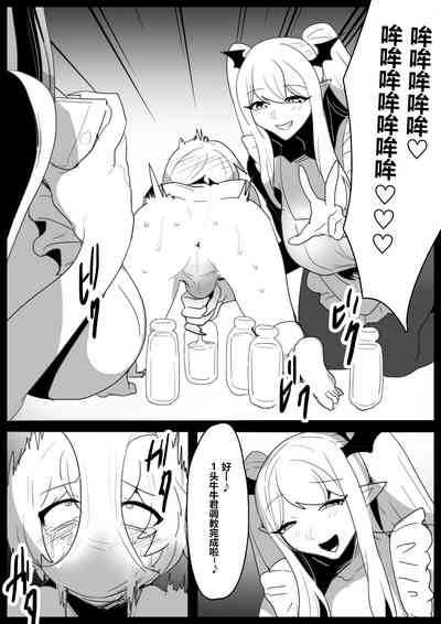 第14頁圖