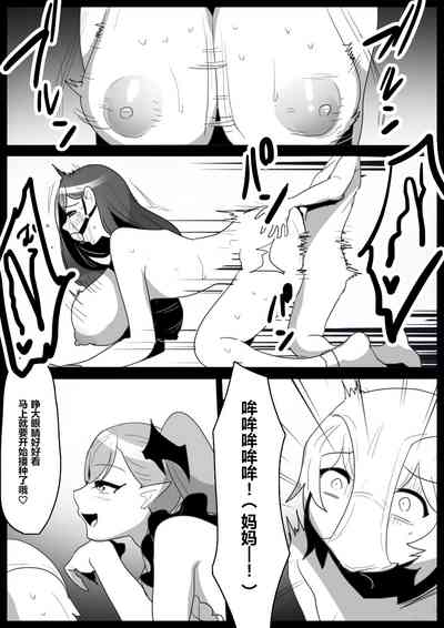 第18頁圖
