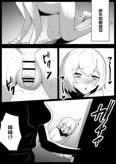 第26頁圖