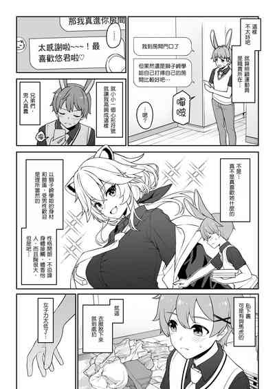 第14页图
