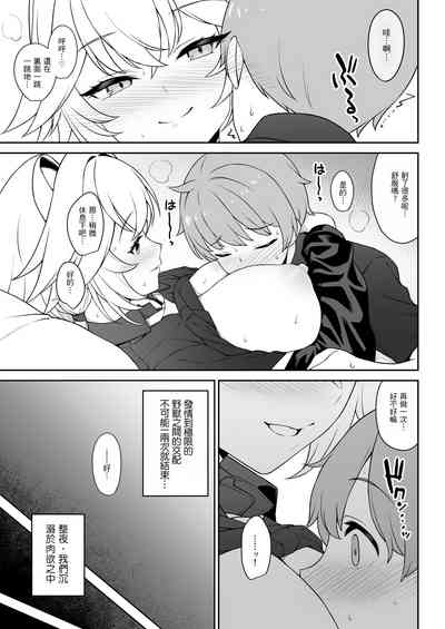 第34页图