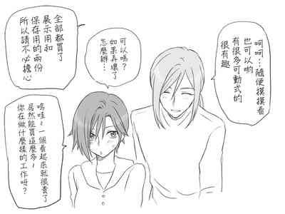 第126頁圖