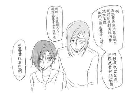 第130頁圖