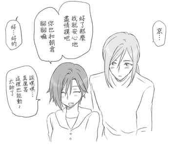 第134頁圖