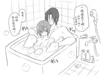 第146頁圖