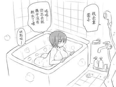 第154頁圖