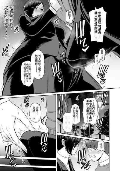 第110頁圖