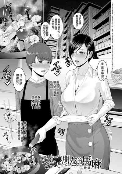 第134頁圖