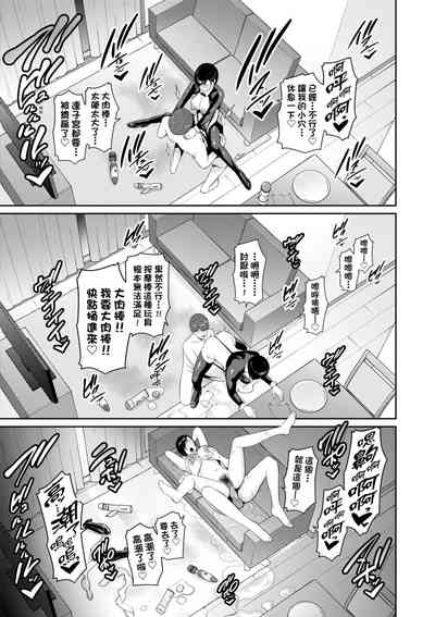第158頁圖