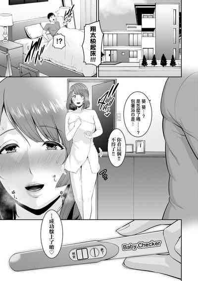 第170頁圖
