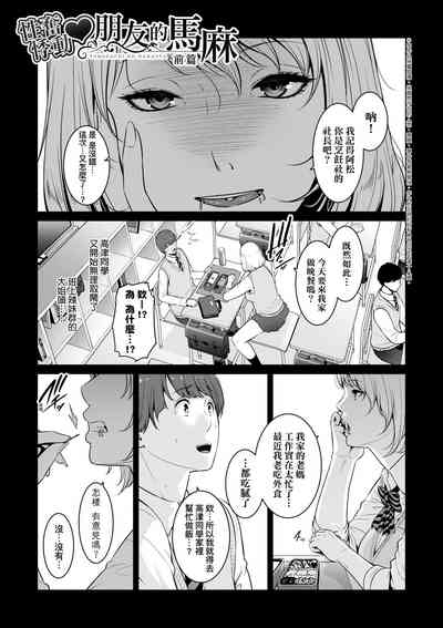 第70頁圖
