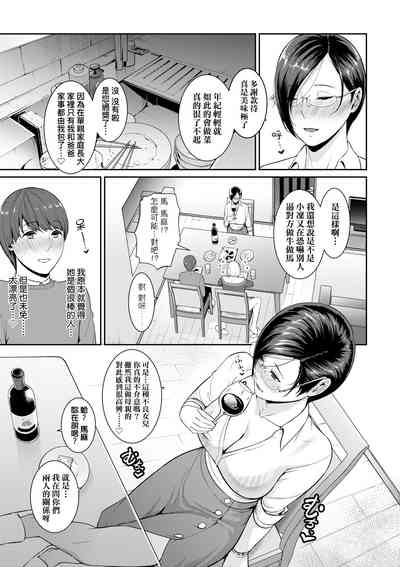 第74頁圖