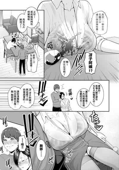 第78頁圖