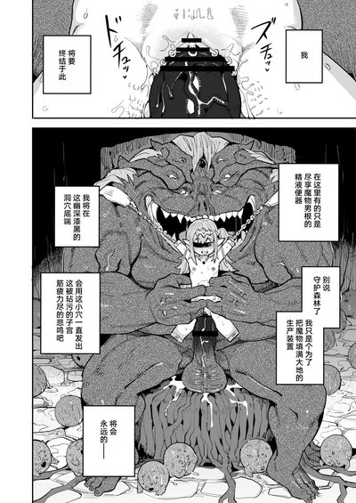 第30页图