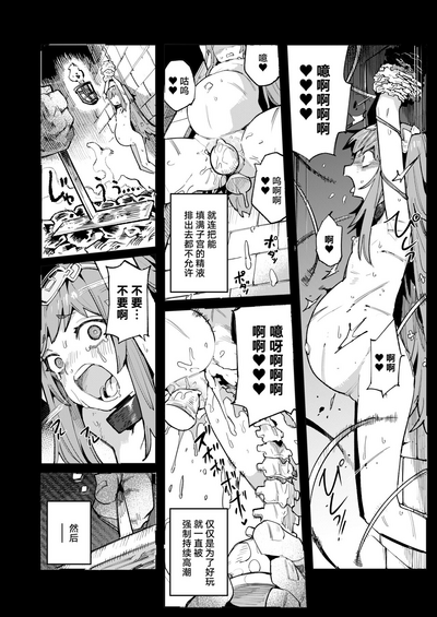 第6页图