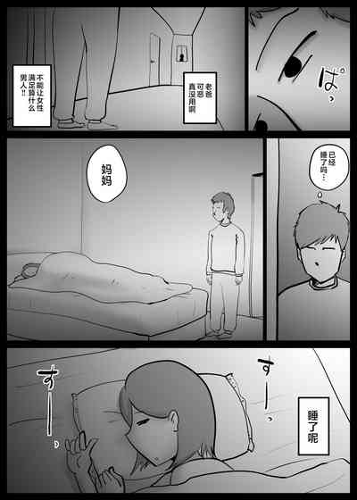 第14頁圖